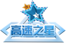 J9旗舰厅(集团)·官方网站 -APPSTORE