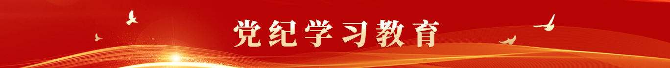 J9旗舰厅(集团)·官方网站 -APPSTORE